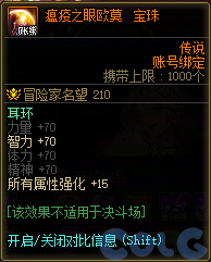 【爆料：国服体验服0904】雾岚黄昏战/金秋礼包/传说之路/黄金胶囊/西部通行券398