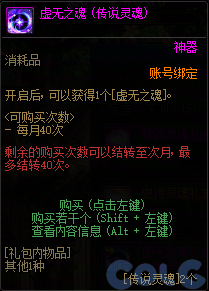 【爆料：国服体验服0904】雾岚黄昏战/金秋礼包/传说之路/黄金胶囊/西部通行券428