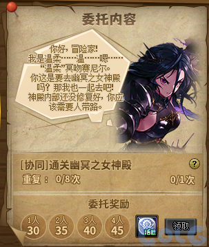 【爆料：国服体验服0904】雾岚黄昏战/金秋礼包/传说之路/黄金胶囊/西部通行券275