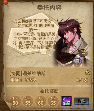 【爆料：国服体验服0904】雾岚黄昏战/金秋礼包/传说之路/黄金胶囊/西部通行券277