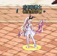 【AI 手办】1
