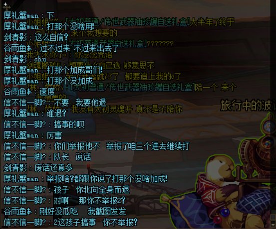 简单一点发个小故事1