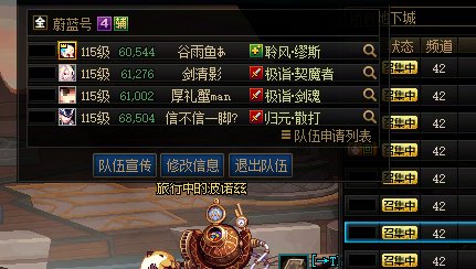 简单一点发个小故事2