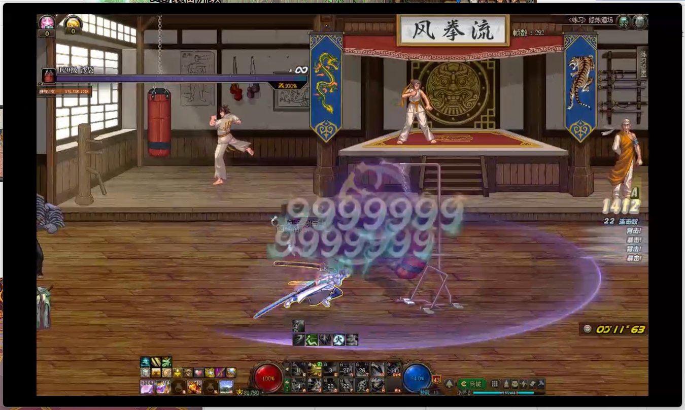发点长图，看看都有哪些要被男机械暴打的（加强元素！））7