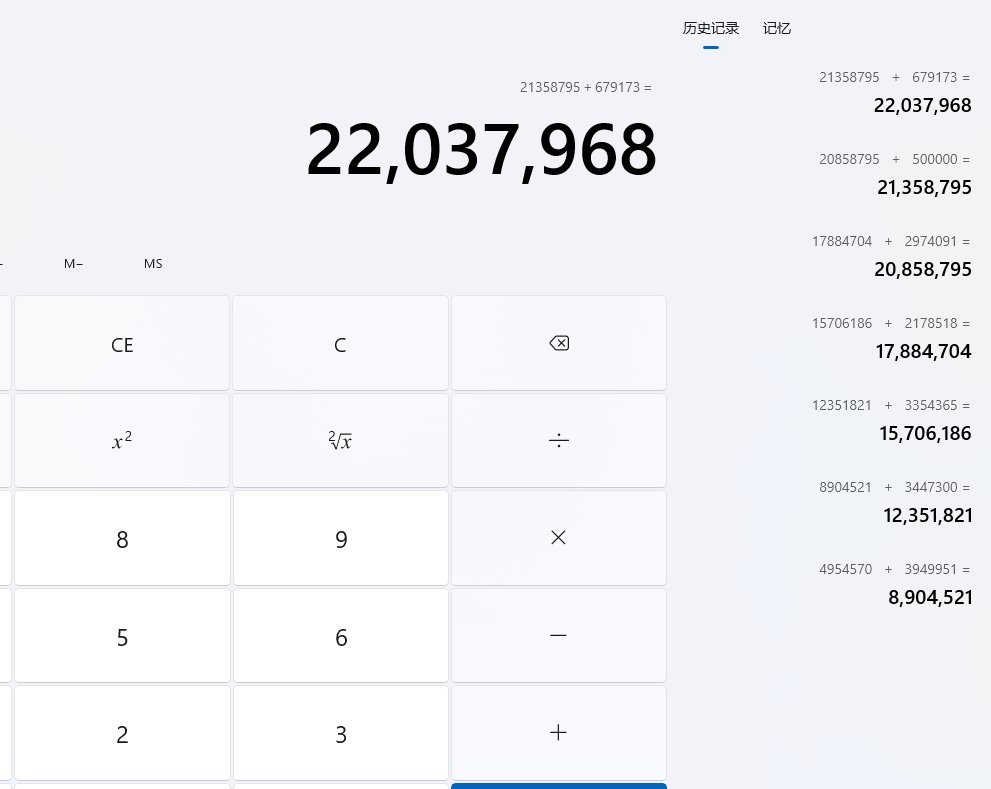 发点长图，看看都有哪些要被男机械暴打的（加强元素！））12