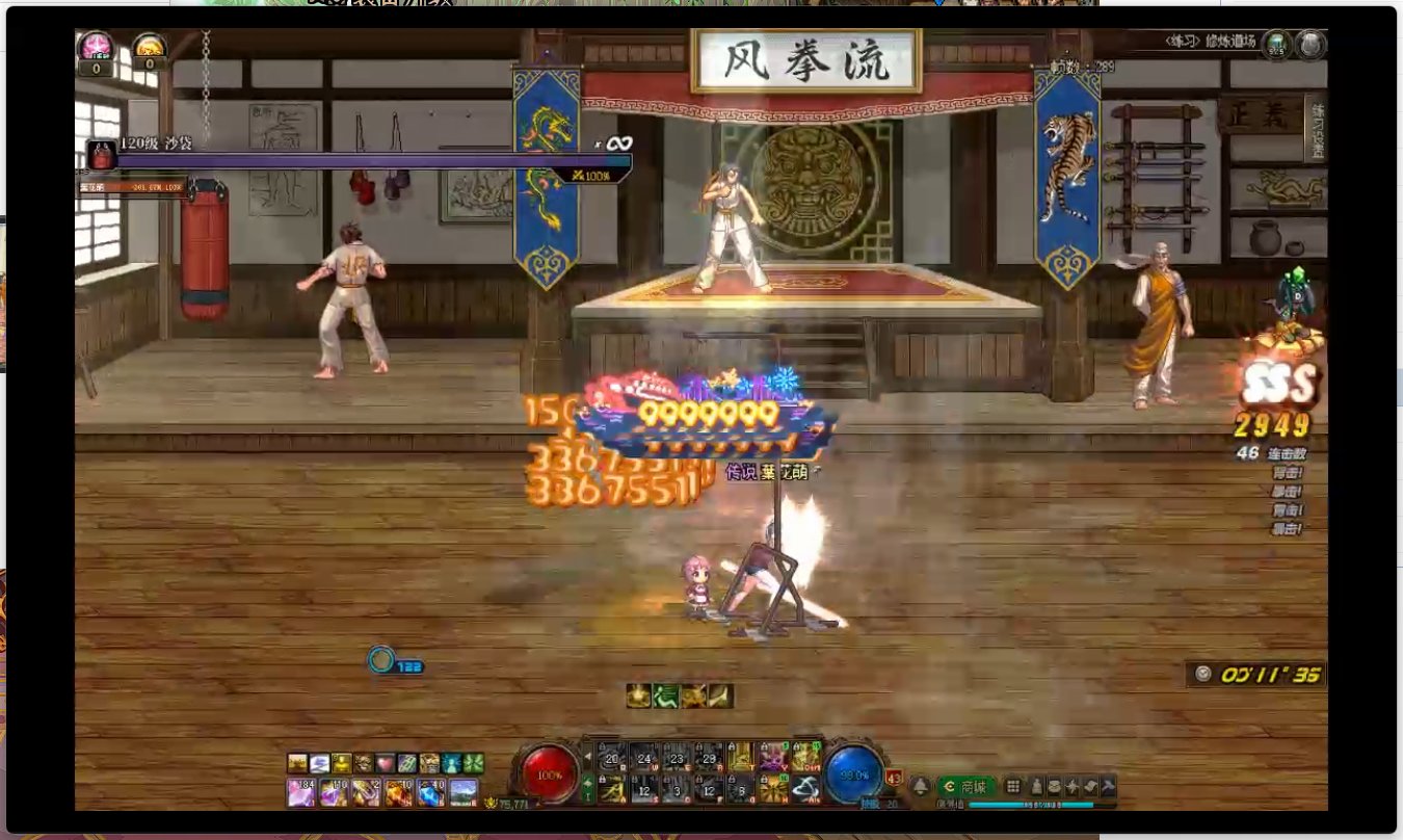 发点长图，看看都有哪些要被男机械暴打的（加强元素！））16