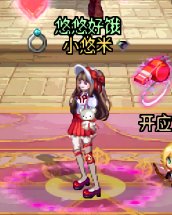【暖暖推荐】三觉套单品暖暖搭配安利~女法师+缔造篇38