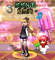 【暖暖推荐】三觉套单品暖暖搭配安利~女法师+缔造篇65
