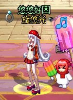 【暖暖推荐】三觉套单品暖暖搭配安利~女法师+缔造篇67