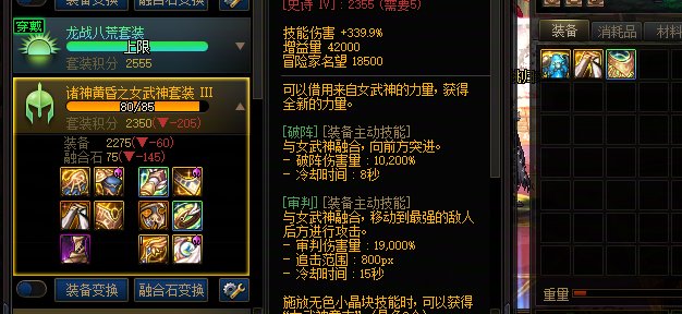 我宣布本周的赤红铁矿真实有效2