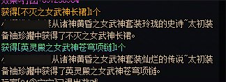 我宣布本周的赤红铁矿真实有效1