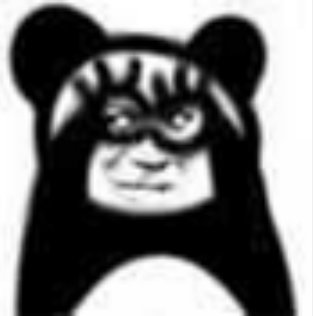 大奶和大C，小奶和小C，斗神奶和混子C1