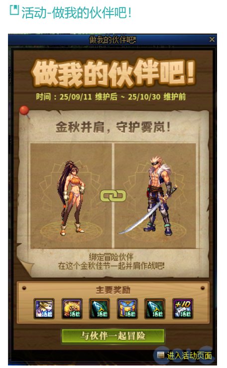 懂得都懂，不可多说1