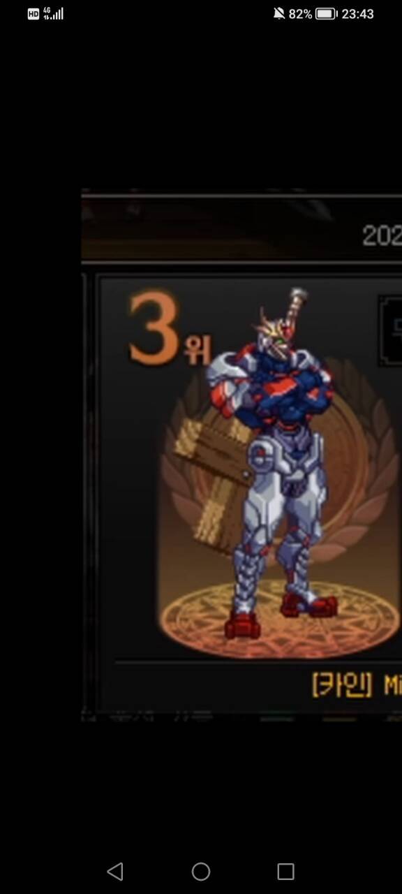【AI 手办】1