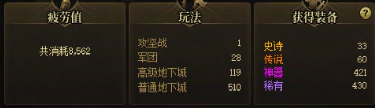 有时候黑起来真的是很离谱1