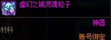 【攻略：金秋礼包】买几套最坑？量化分析金秋礼包各套购买方案成本与回报率计算24