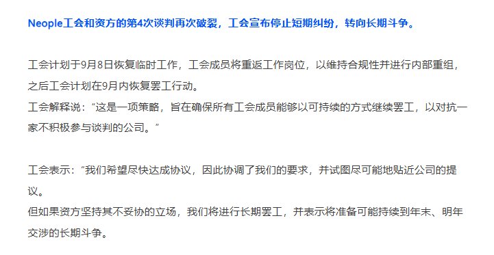 内容是没有的礼包是不断的数值是膨胀的1