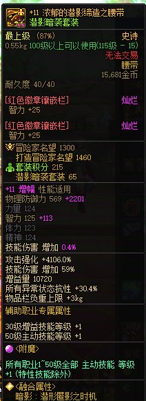 理性分析，奶特色多少年没有提升了？2