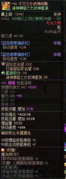 理性分析，奶特色多少年没有提升了？3