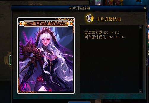 差点被气晕，80%三连败1