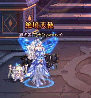 【AI 手办】1