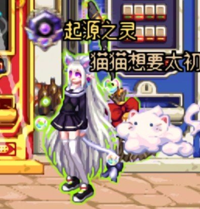 魔界雌小鬼（蹲坑篇）7
