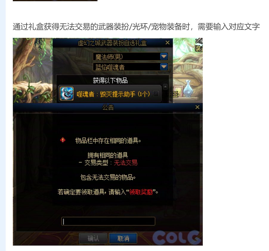 在无人（也许有人）在意的角落，打字大军又新增两员猛将1