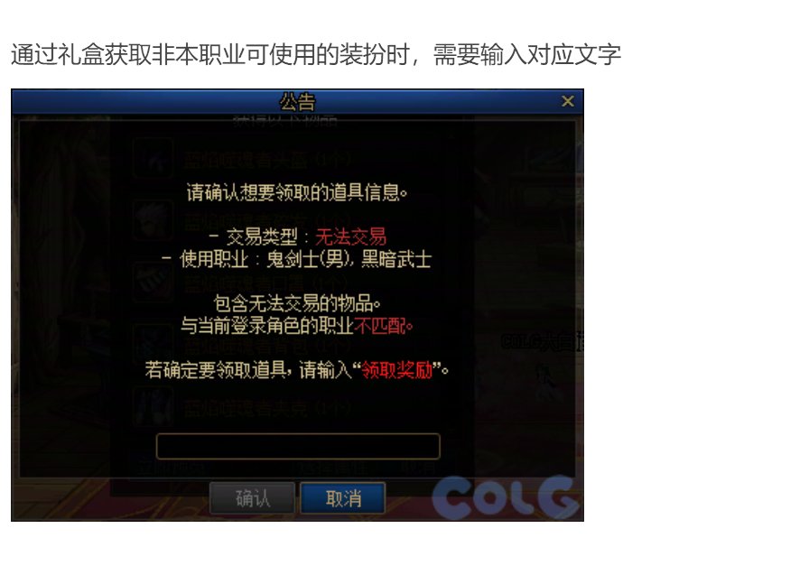 在无人（也许有人）在意的角落，打字大军又新增两员猛将2
