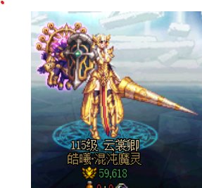 【AI 手办】1