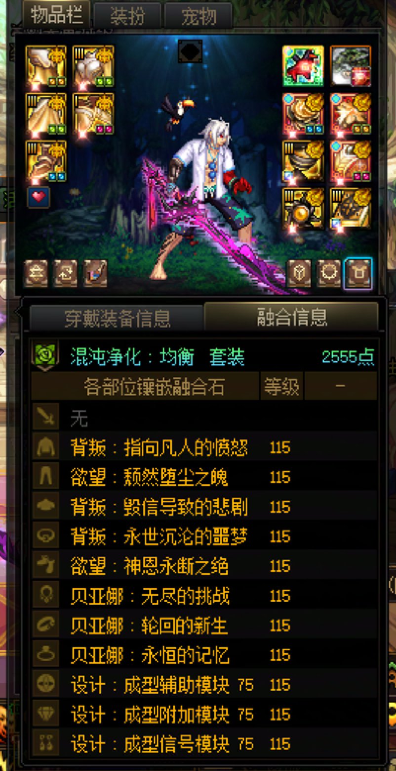 几个大号C通宝终于毕业了，发点糖2