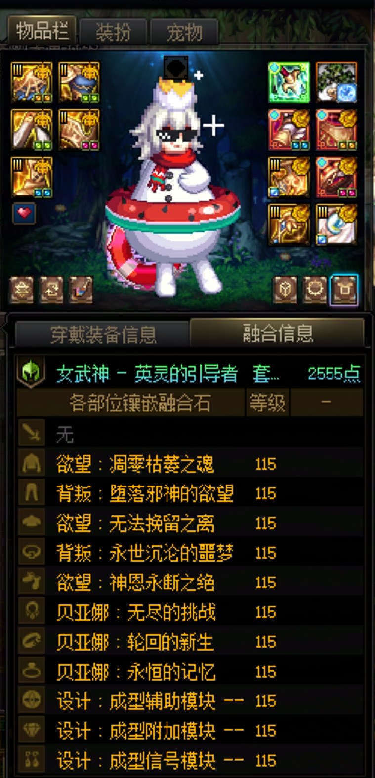 几个大号C通宝终于毕业了，发点糖1