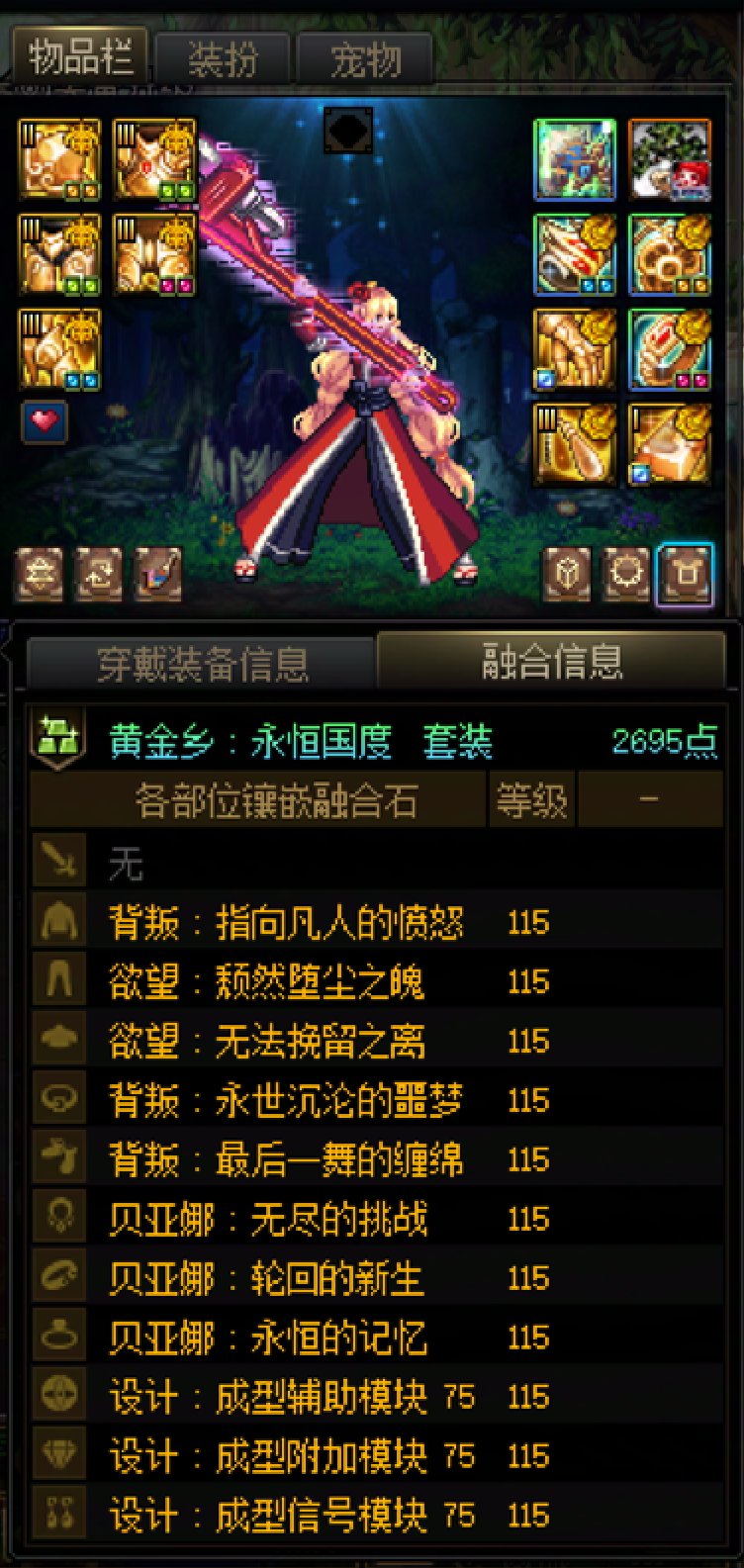 几个大号C通宝终于毕业了，发点糖3