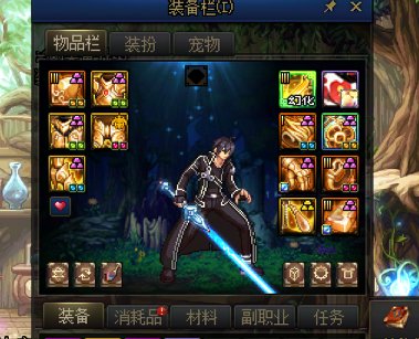 今天 团本出了 黄金乡戒指 跨界怎么选择1