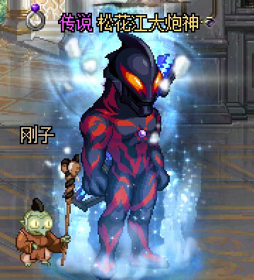 【AI 手办】1