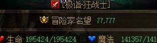 疑似故人来1
