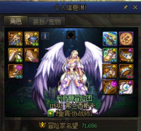 这版本混子奶还需要加特色才能筛选出来吗2