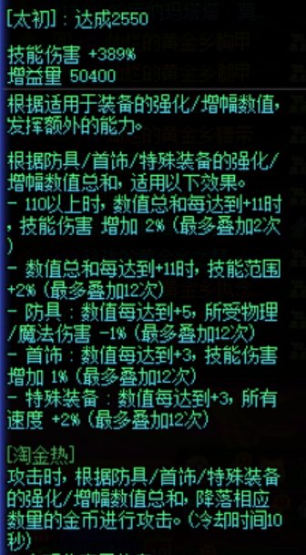 【青丘灵珠】庆贺吧！属于青丘灵珠的未来，到了2