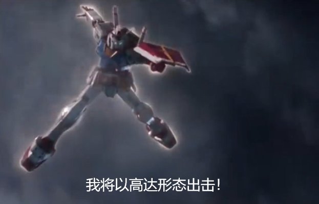【青丘灵珠】庆贺吧！属于青丘灵珠的未来，到了12