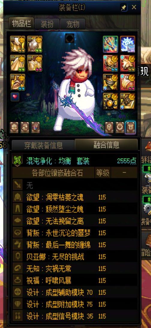 28E红眼携手3.1奶妈轻松（艰难）二通困难人造神3