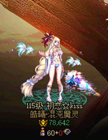 AI娘  我要角色手办1