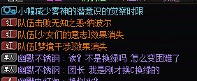 跨一挂团队，山河图图，C换划打完就踢人1