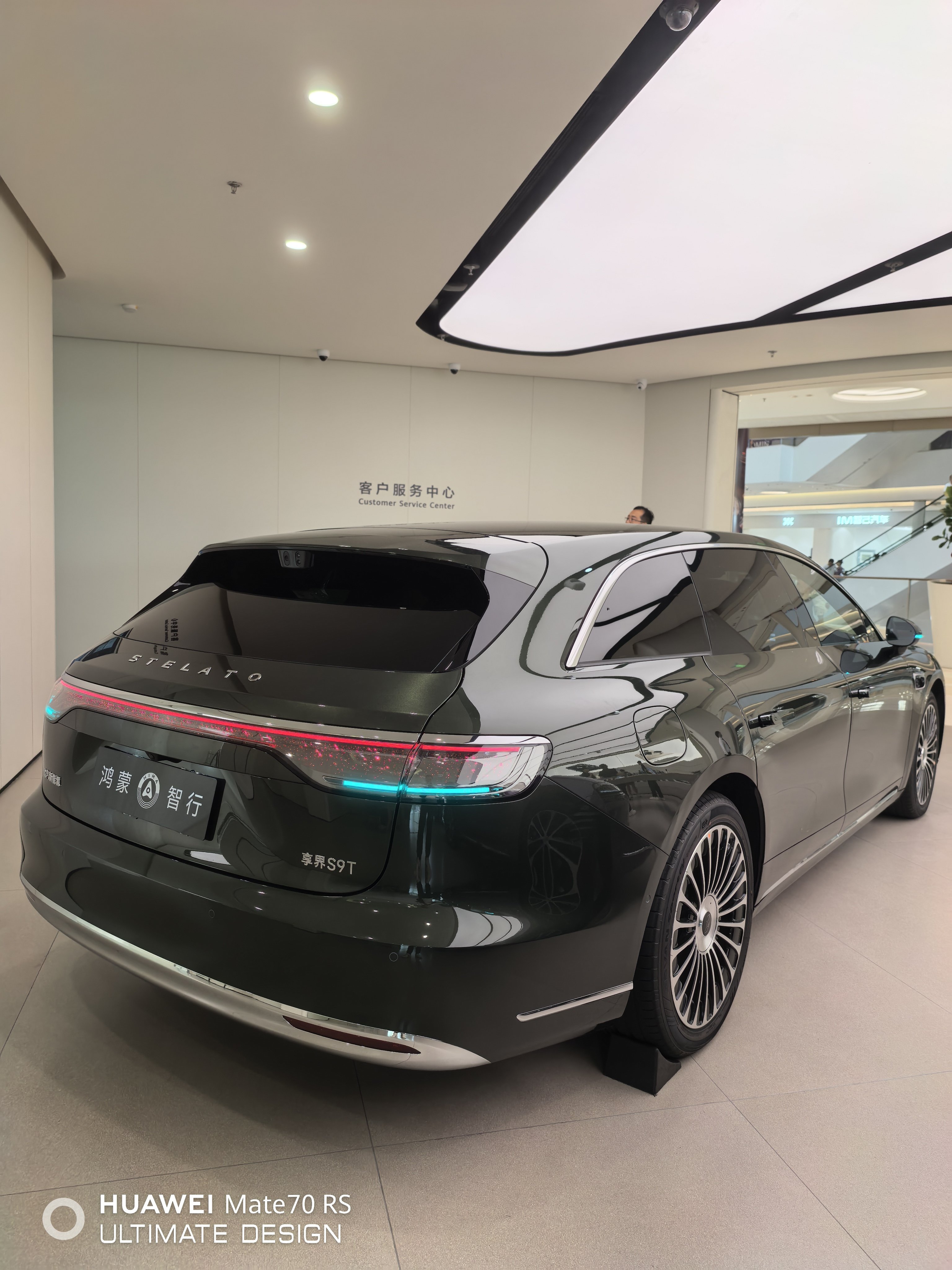 看了下展车，多图杀猫4