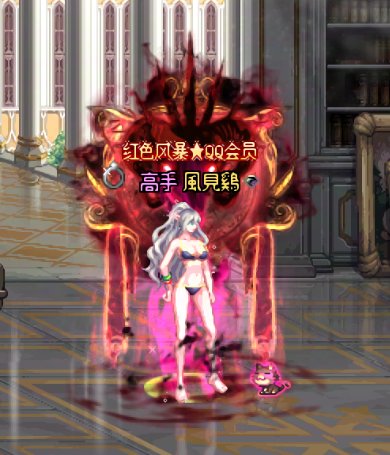 【AI 手办】1