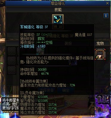 老哥们，这个奶量对吗，模拟比实际高2