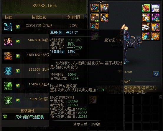 老哥们，这个奶量对吗，模拟比实际高1