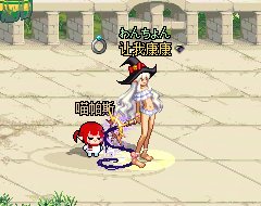 【AI 手办】魔界奇美拉（bushi1