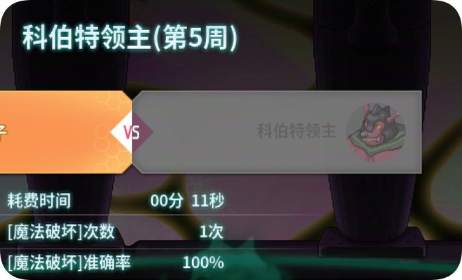 快乐大抽查！2