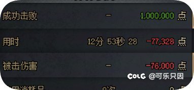 快乐大抽查！3