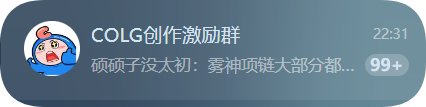快乐大抽查！6