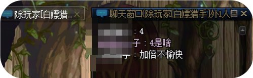 快乐大抽查！8